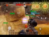 热电偶/热电阻计算软件 2.1 绿色免费版